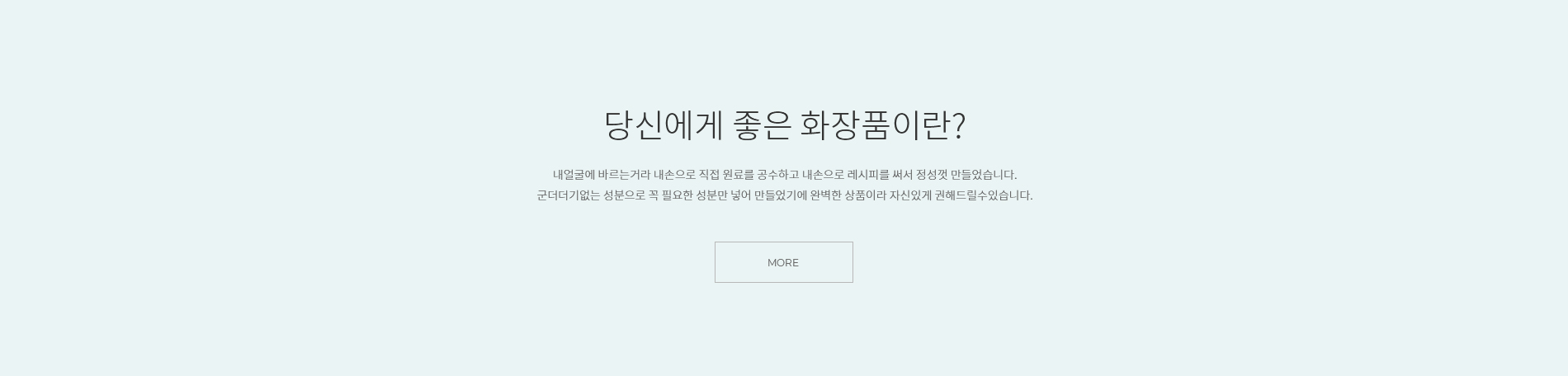 메인배너1