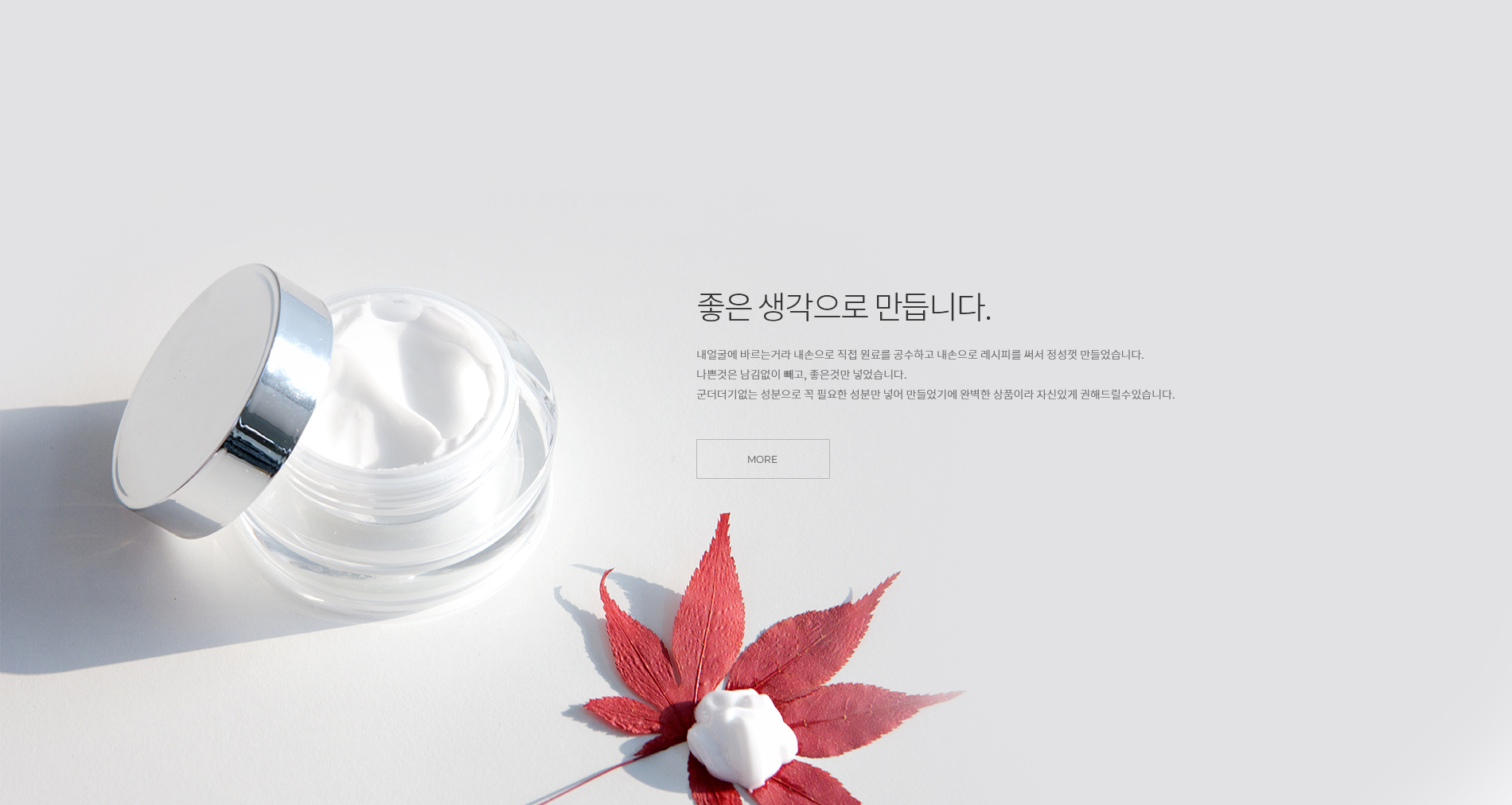 비주얼배너1